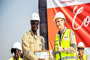  Uganda Energy Investment Deals Signed by Totalenergies and Bujagali Energy Ltd